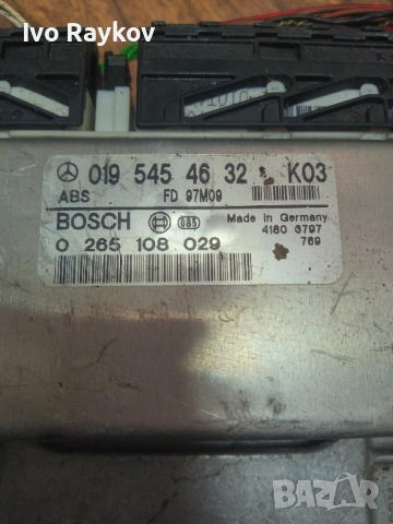 Модул ABS Mercedes C-class W202 , 0195454632 , 0265108029, снимка 3 - Части - 54886713