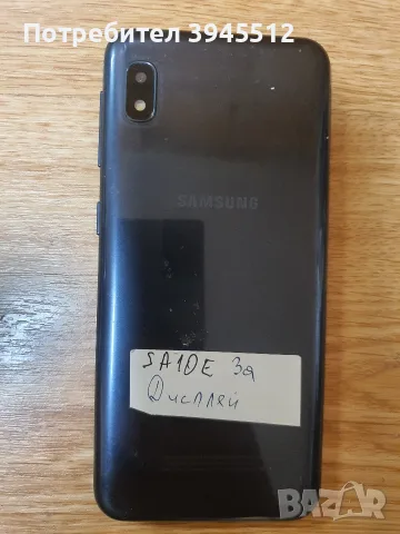 Самсунг А 10 е 32/2, снимка 3 - Samsung - 55395022