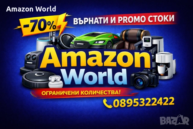‼️ Автоматична кафемашина Cecotec Cremmaet Compactccino Black Rose 19bar‼️ КЛАС А‼️ , снимка 7 - Кафемашини - 53980678