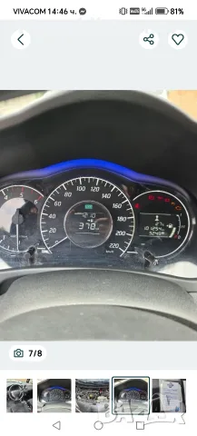 Nissan Note E12 , снимка 17 - Автомобили и джипове - 55367570