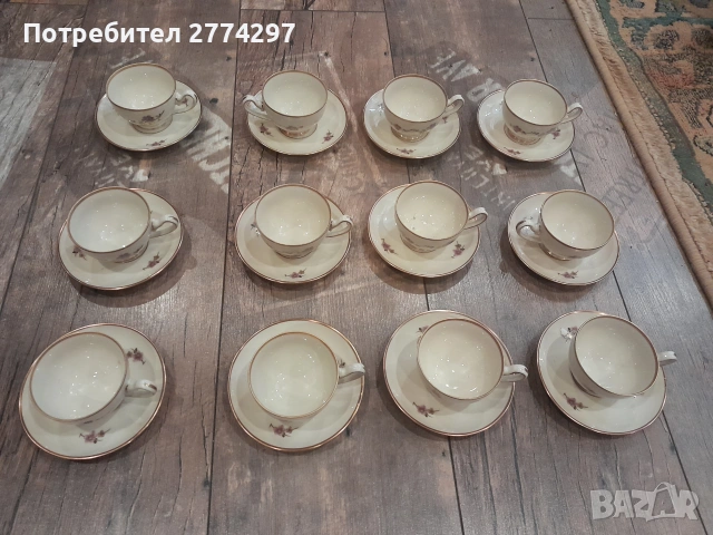 Страхотен Датски винтидж сервиз за кафе , снимка 2 - Сервизи - 55090046