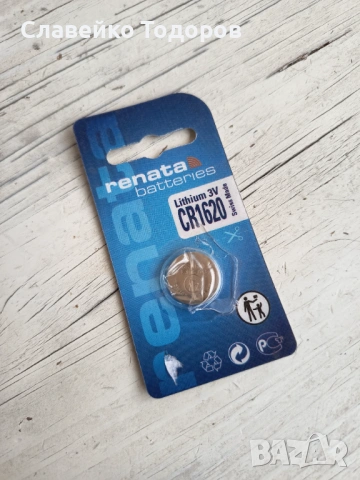 Junghans Mega Radio Aluminium , снимка 10 - Мъжки - 54019126