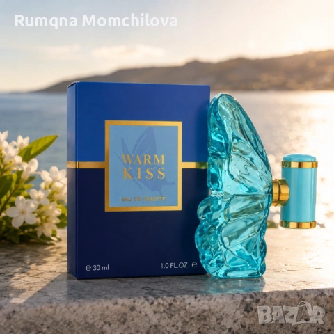 Дамски уникални парфюми , снимка 2 - Дамски парфюми - 54528459