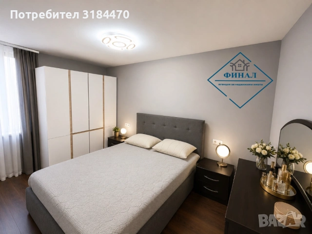  ДВУЕТАЖНА КЪЩА В КВ. ГРИВИЦА – СЛЕД ОСНОВЕН РЕМОНТ , снимка 11 - Къщи - 54553296