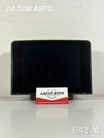 Дисплей за Мултимедия Масерати Гибли (14-16г.) Display Multimedia Maserati Ghibli Model: VP4 NA 