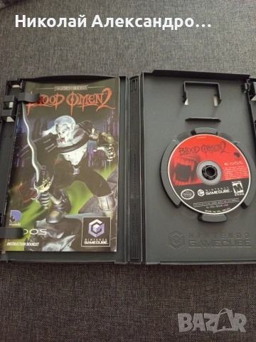 Blood Omen II Nintendo GameCube NTSC, снимка 2 - Игри за Nintendo - 54966829