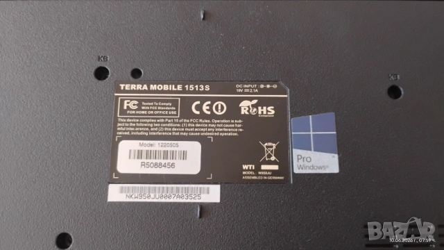 Лаптоп Terra mobile 1513S- Intel core i3-6100, 8 RAM, снимка 14 - Лаптопи за дома - 54843511