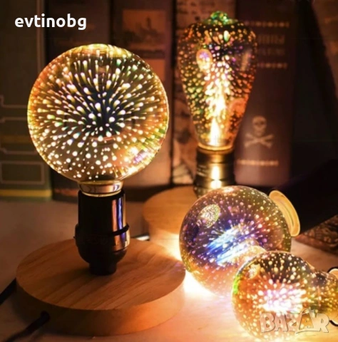 Декоративна 3D  крушка