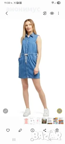 Дънкена рокля Pepe Jeans 