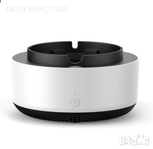 Бездимен пепелник, подходящ за дом, офис, кола, премахва дима и миризмата