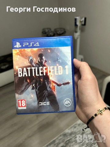 Battlefield 1 ps4 