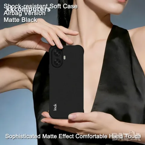IMAK за TCL K70 NxtPaper 5G Airbag Удароустойчив TPU Калъф със Скрийн Протектор – Матов Черен, снимка 6 - Калъфи, кейсове - 55572124