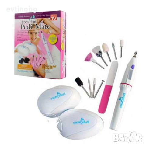 Комплект за домашен маникюр и педикюр Pedi Mate, снимка 4 - Други - 54049083