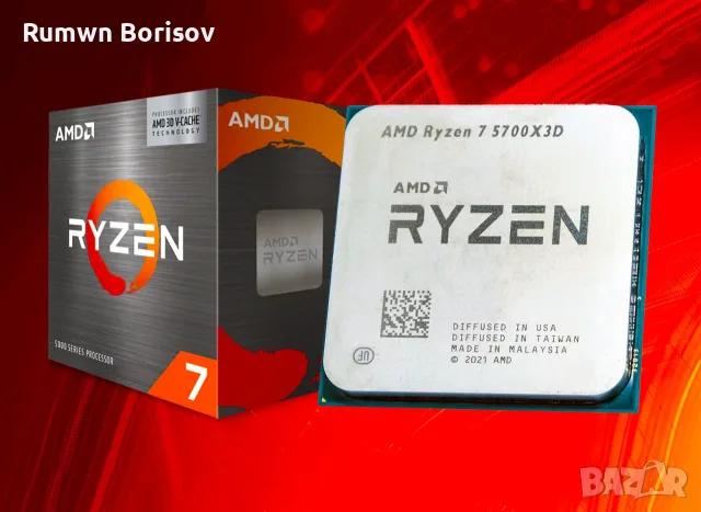 Висок клас Геймърски компютър Ryzen 7 5700X3D | RTX 4060 Ti 16GB | 32GB RAM | 1TB Samsung 990 Pro | , снимка 4 - Геймърски - 55314977