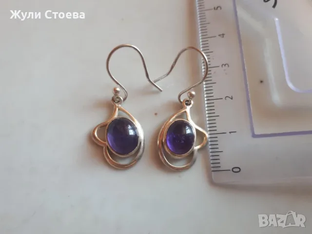 Сребърни обеци с естествени аметисти