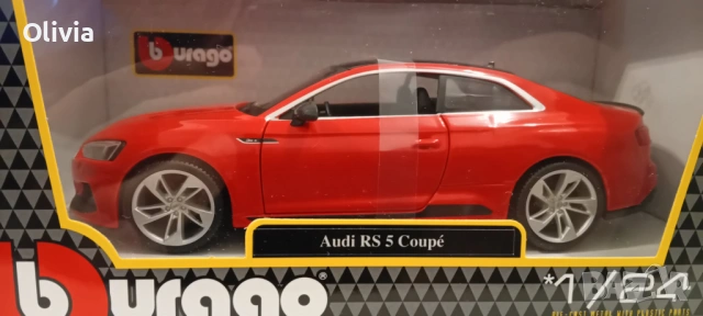 AUDI RS 5 1:24 - BBurago 