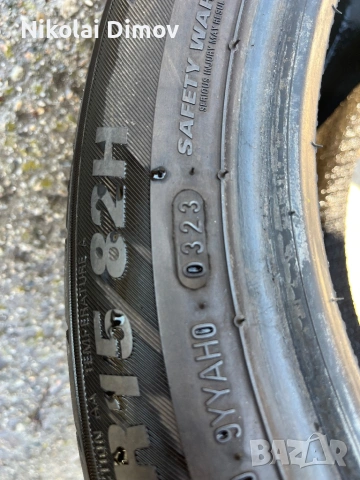 Kumho 195/50/15 , снимка 3 - Гуми и джанти - 54258541