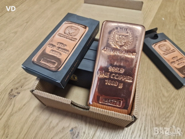 инвестиционно медно кюлче 1 килограм 