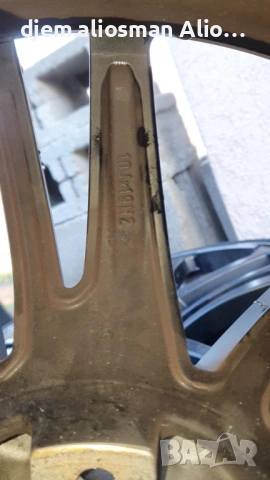 ATS джанти 19ки с летни гуми, снимка 9 - Части - 54341686