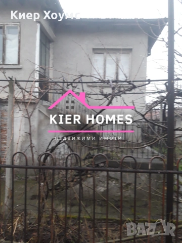 Двуетажна къща в с. Минерални бани, обл. Хасково , снимка 6 - Къщи - 54559347