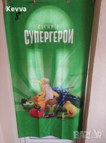 Разпродажба на плажни хавлии, снимка 10 - Хавлиени кърпи - 54006349