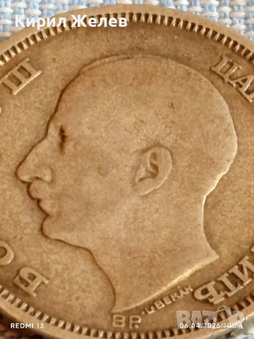 Сребърна монета 50 лева 1930г. Царство България Цар Борис трети 54529, снимка 8 - Нумизматика и бонистика - 54105343