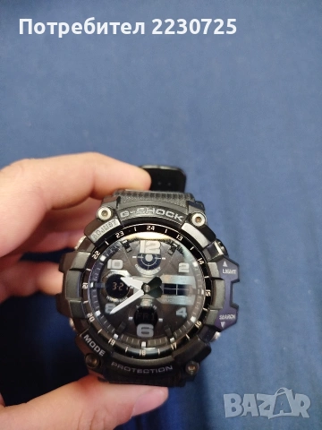 Casio G-Shock Gwg-100-1Aer