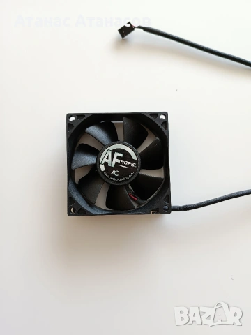 Вентилатор Arctic Cooling AF8025L, 80mm
