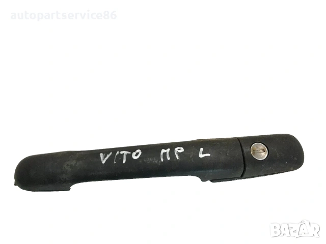 Външна дръжка за предна лява врата за Mercedes Vito W639 (2004–2010) 