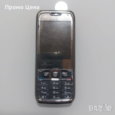 Уникален телефон с 2 сим карти Privileg TV5 Mini - 2 SIM, Аналогова ТВ и Радио (С кутия), снимка 3 - Телефони с две сим карти - 54370844