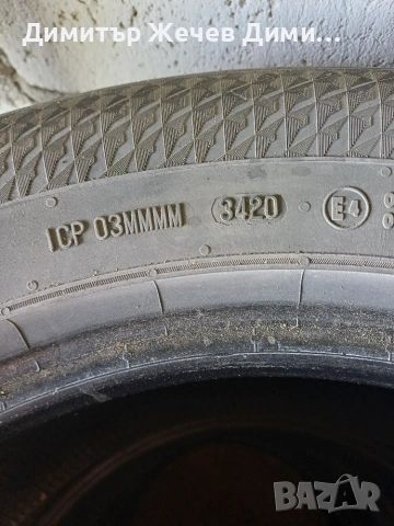 Продава всесезонни 235-65-17, снимка 2 - Гуми и джанти - 55147297