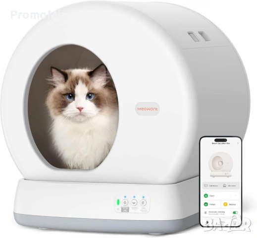 Автоматична котешка тоалетна Meowant MW-SC01 Smart Самопочистваща се котешка тоалетна