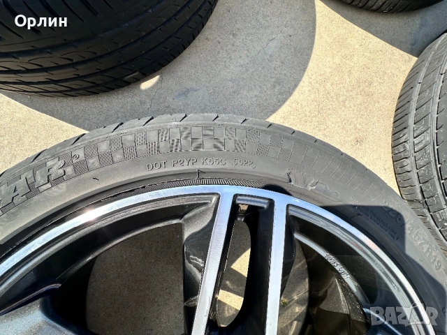Продавам гуми RADAR 19”, снимка 6 - Гуми и джанти - 54700451