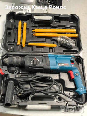 Перфоратор Werk Bull 26mm Rotary Hammer