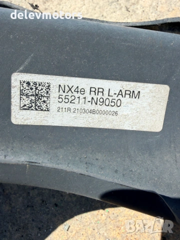 55211-N9050 заден десен долен носач от Hyundai Tucson 1.6 T-GDi Hybrid, двигател G4FT 180 кс., 4x4, снимка 7 - Части - 54831956