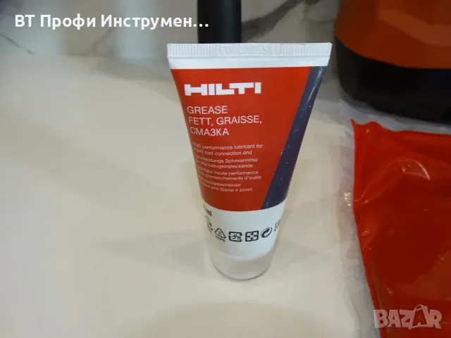 2026 - НОВО - Hilti TE 70 ATC / AVR - Мощна ударо пробивна машина, снимка 11 - Перфоратори - 55601517