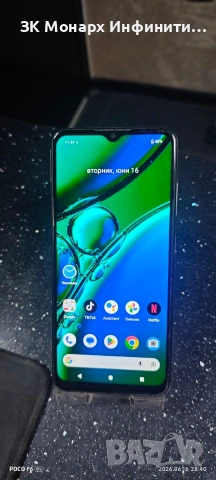 Телефон Nokia G42 5G/RAM 6GB/128GB, снимка 10 - Nokia - 54935158