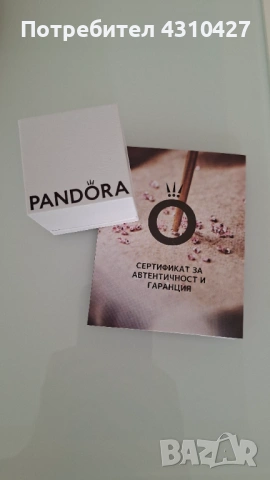 Оригинални дамски обеци Pandora с покритие 14К злато, снимка 4 - Обеци - 54592891
