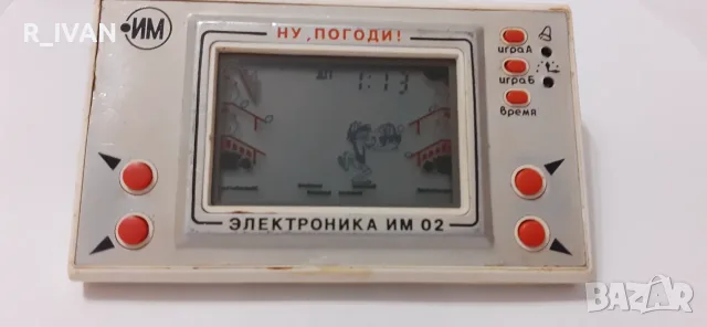 Стара руска електронна игра , снимка 5 - Други игри и конзоли - 55610372