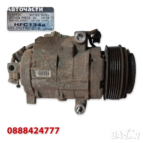Компресор климатик Mazda CX-9 3.5 V6 / Mazda CX-9 3.7 V6 (2007 г.+) 447260-6281 TD1561450A, снимка 2 - Части - 54855976