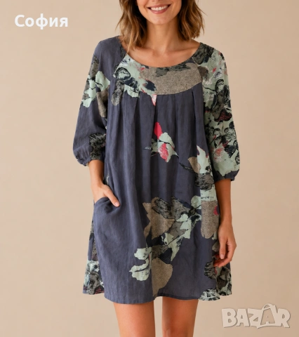 Рокля от копринена смес Bruuns Bazar