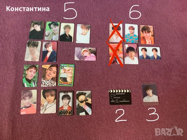 Кпоп картички (Seventeen, BTS, Nct, Exo, Astro)