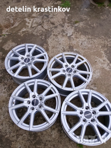 Джанти за продан