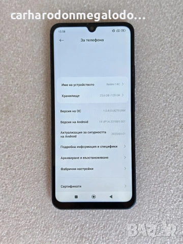 Xiaomi Redmi 14C  128GB + 6GB RAM Перфектен Като Нов, снимка 3 - Xiaomi - 55211230