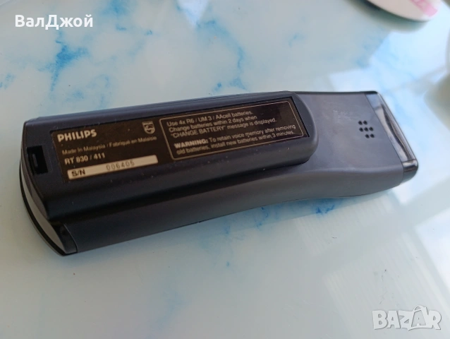 Philips RT 830, снимка 12 - Дистанционни - 54098994