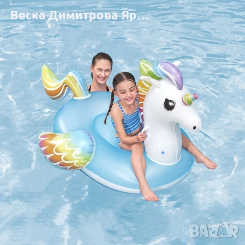 Надуваем Еднорог с дръжки 155 х 119 см - Комфорт и забавление в басейн и море, снимка 7 - Други стоки за дома - 54959042