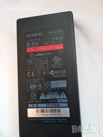 Захранване за PlayStation 2, снимка 2 - Аксесоари - 55513392
