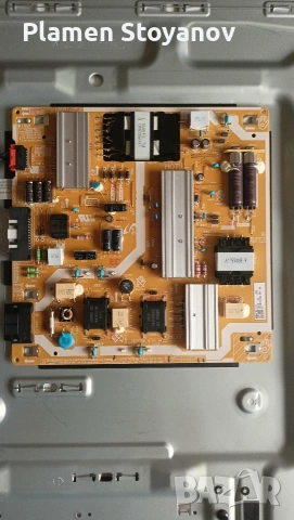 Тв Самсунг 50 инча, снимка 7 - Телевизори - 54269393