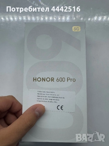 Honor 600 pro 512 кб, снимка 6 - Други - 55047974