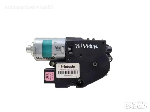 Мотор за люк на покрива за Nissan Murano Z51 3.5 V6 (2009) OEM 2223847A, снимка 2 - Части - 55624523
